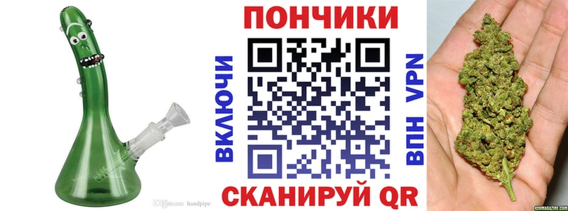 Все наркотики Билибино ГАШ  Бошки Шишки  COCAIN  Меф 