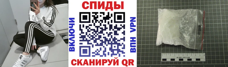 Amphetamine 97%  закладка  Билибино 