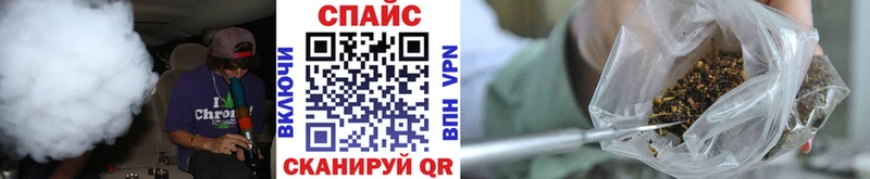 БУТИРАТ бутандиол  где купить   Билибино 