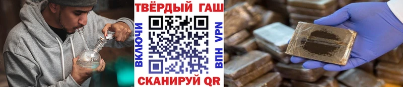 кракен сайт  Билибино  ГАШ ice o lator 