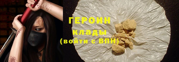 гашиш Алексин