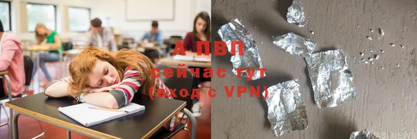 гашиш Алексин