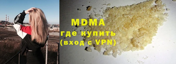 гашиш Алексин