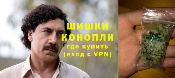 МДМА Ростов