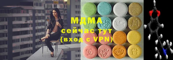 гашиш Алексин