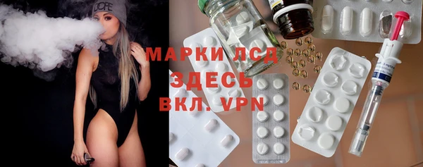 гашиш Алексин