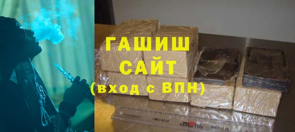 гашиш Алексин
