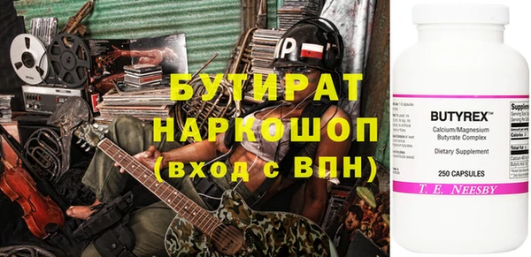 гашиш Алексин
