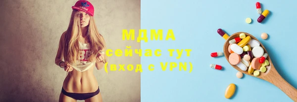 гашиш Алексин