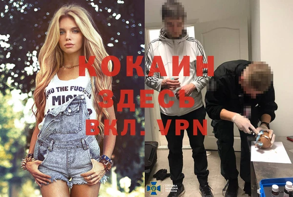 гашиш Алексин