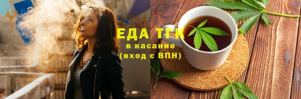 гашиш Алексин