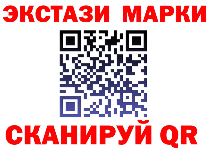 Как найти закладки? darknet состав Билибино