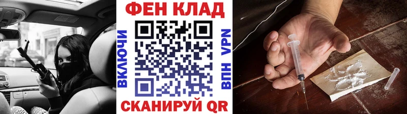 где купить   Билибино  Метамфетамин витя 